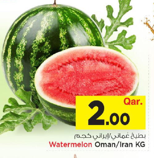 Watermelon from Oman Iran available at Mark & Save  in Qatar - Al-Shahaniya