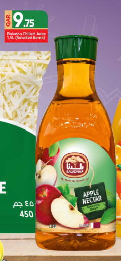 Apple available at Rawabi Hypermarket in Qatar - Al Wakra