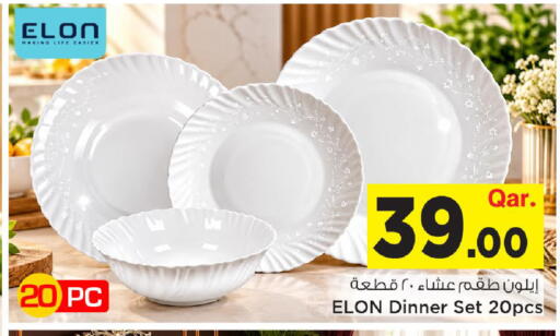 available at Mark & Save  in Qatar - Al Wakra