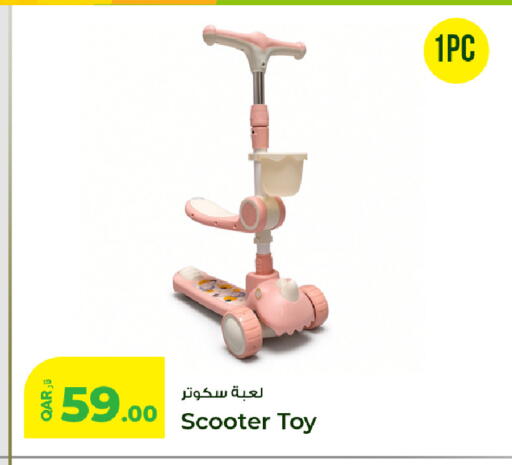 available at Rawabi Hypermarket in Qatar - Umm Salal