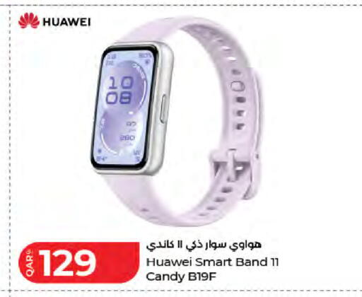 available at LuLu Hypermarket in Qatar - Al Wakra