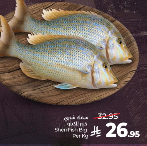 available at LULU Hypermarket in KSA, Saudi Arabia, Saudi - Al-Kharj