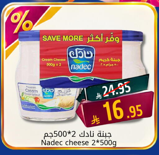 available at Candy Planet in KSA, Saudi Arabia, Saudi - Al Khobar