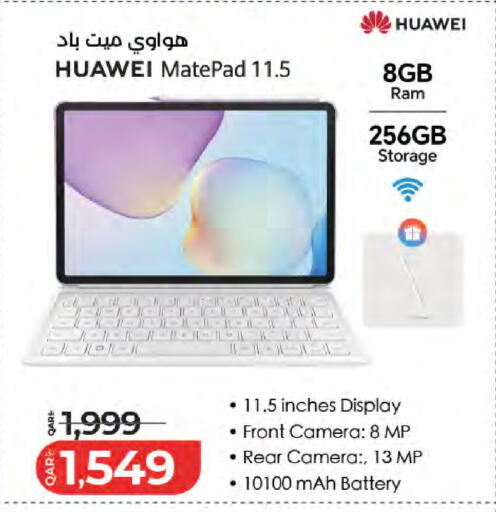 available at LuLu Hypermarket in Qatar - Al Wakra