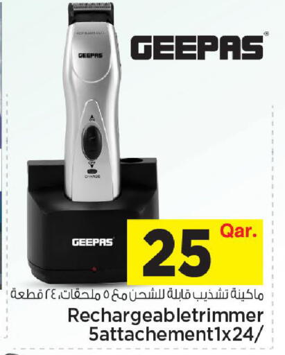 available at مارك & سيف in قطر - الوكرة