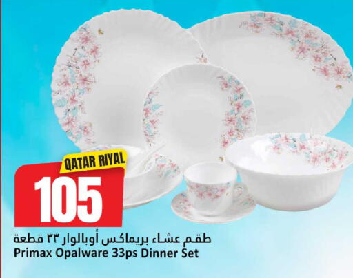 available at Dana Hypermarket in Qatar - Al Wakra