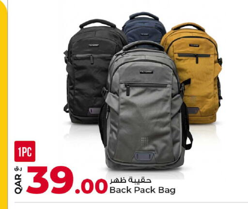 available at Rawabi Hypermarket in Qatar - Al Wakra