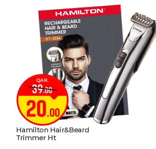 available at Paris Hypermarket in Qatar - Al Wakra