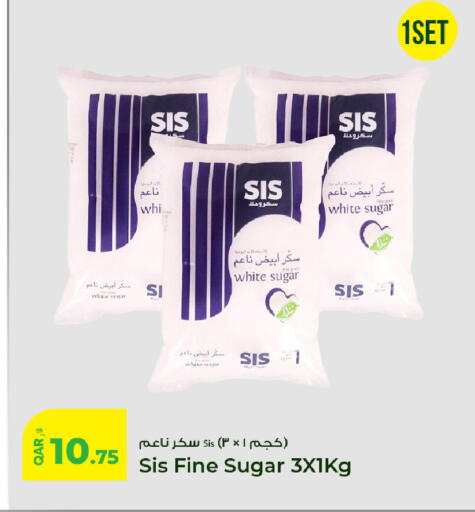 available at روابي هايبرماركت in قطر - الشمال