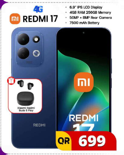 available at فيرست ستوب in قطر - الشمال