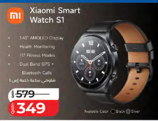 available at LuLu Hypermarket in Qatar - Umm Salal