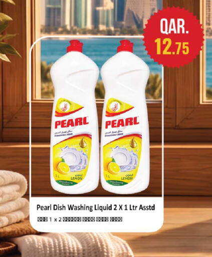 Lemon available at روابي هايبرماركت in قطر - الشحانية