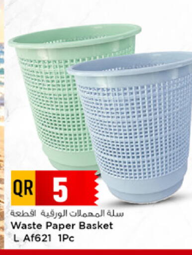 available at Marza Hypermarket in Qatar - Doha