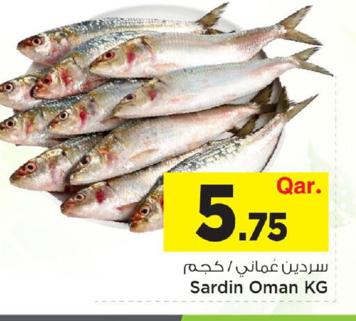 available at مارك & سيف in قطر - الوكرة