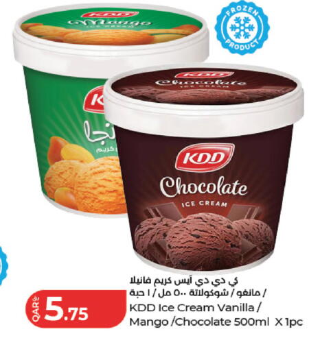 Mango Vanilla available at لولو هايبرماركت in قطر - الشمال