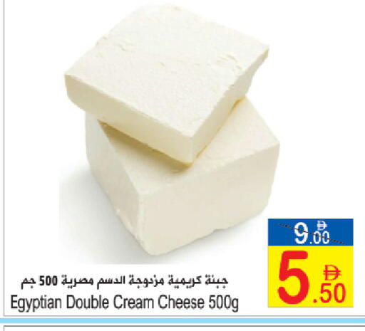 available at سن اند ساند هايبر ماركت ذ.م.م in الإمارات العربية المتحدة , الامارات - رَأْس ٱلْخَيْمَة