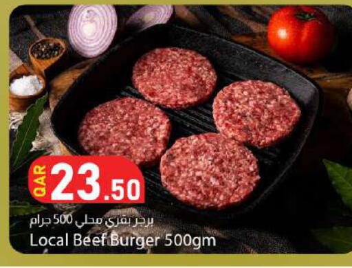 available at دانا ماركت in قطر - الضعاين