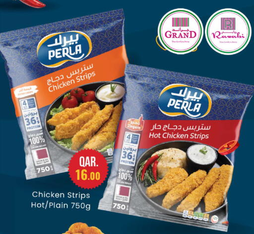 available at Rawabi Hypermarket in Qatar - Al-Shahaniya