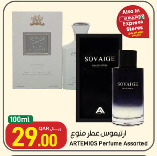 available at ســبــار in قطر - الدوحة