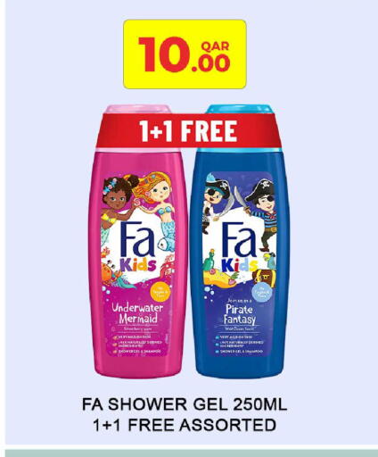 available at Rawabi Hypermarket in Qatar - Al-Shahaniya