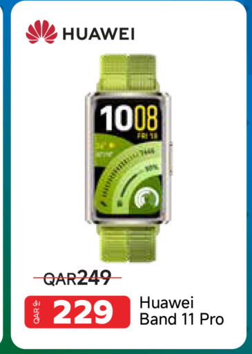 available at Intertec Group WLL in Qatar - Doha