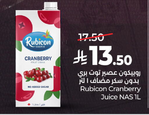 Cranberry available at لولو هايبرماركت in مملكة العربية السعودية, السعودية, سعودية - الخبر‎