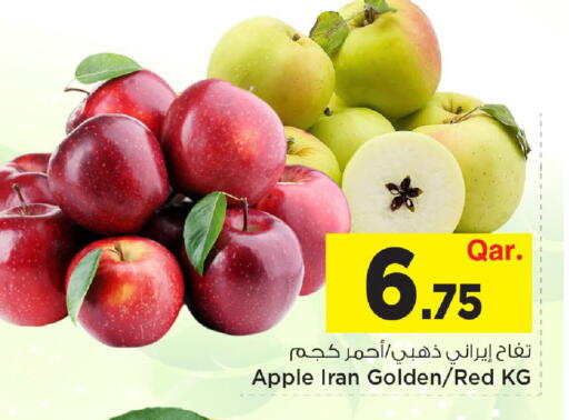 Apple from Iran available at Mark & Save  in Qatar - Al-Shahaniya