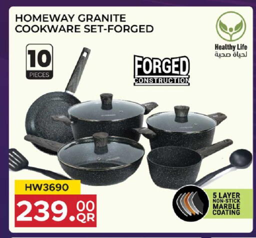 available at Rawabi Hypermarket in Qatar - Al Wakra