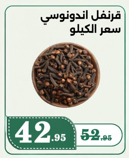 available at Bin Jahlan Markets in KSA, Saudi Arabia, Saudi - Tabuk