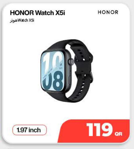 available at دوحة لينك in قطر - الدوحة