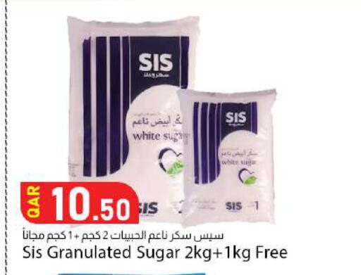 available at دانا ماركت in قطر - الشمال