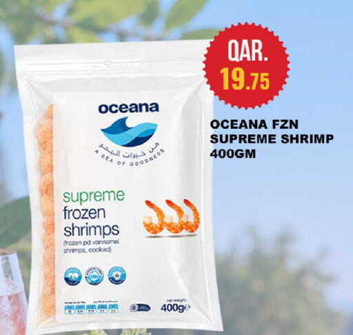 available at Rawabi Hypermarket in Qatar - Al-Shahaniya