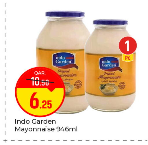 available at باريس هايبرماركت in قطر - الشحانية