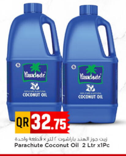 Coconut available at Marza Hypermarket in Qatar - Al-Shahaniya