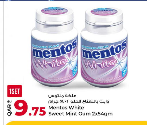 Mint available at Rawabi Hypermarket in Qatar - Al-Shahaniya