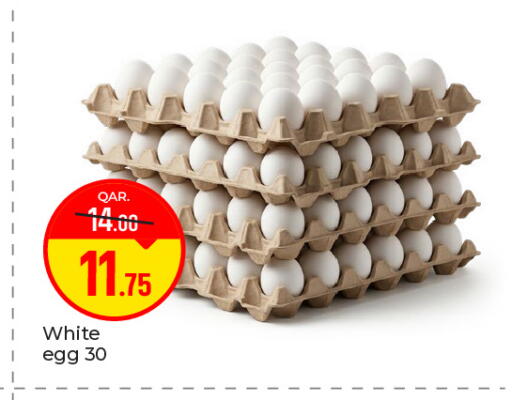 available at Paris Hypermarket in Qatar - Umm Salal