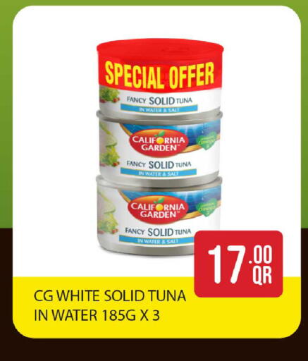 available at Rawabi Hypermarket in Qatar - Al Wakra
