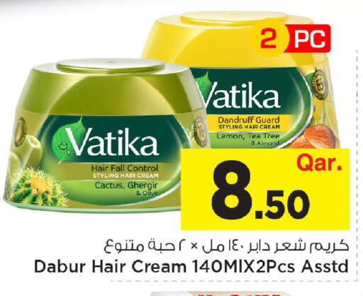 Lemon available at Mark & Save  in Qatar - Al-Shahaniya