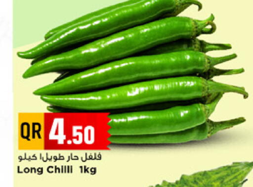Chilli available at مرزا هايبرماركت in قطر - الدوحة