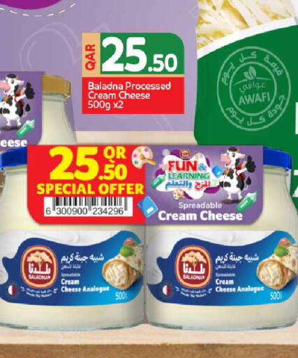 available at Rawabi Hypermarket in Qatar - Al-Shahaniya
