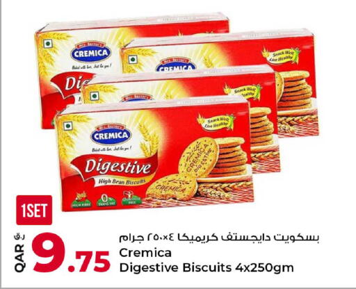available at Rawabi Hypermarket in Qatar - Al Wakra
