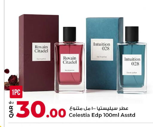 available at Rawabi Hypermarket in Qatar - Al-Shahaniya