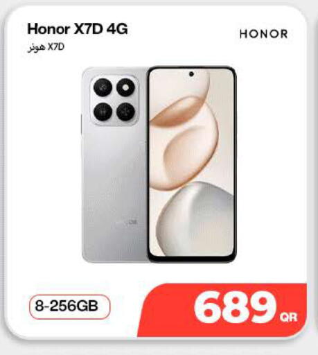 available at ميراكل للهواتف in قطر - الدوحة