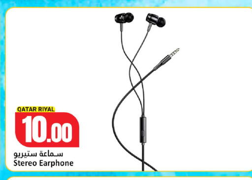available at Dana Hypermarket in Qatar - Umm Salal