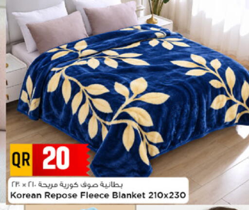 available at مرزا هايبرماركت in قطر - الدوحة