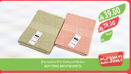 available at Farm  in KSA, Saudi Arabia, Saudi - Jeddah