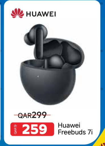 available at Intertec Group WLL in Qatar - Doha