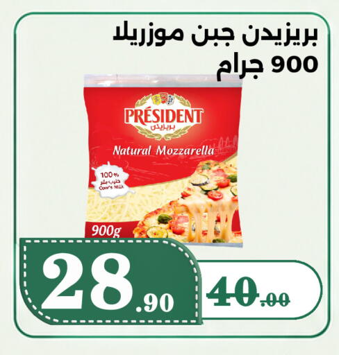 available at بن جحلان - أمام مصلى العيد in مملكة العربية السعودية, السعودية, سعودية - تبوك