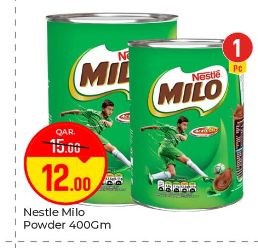 available at باريس هايبرماركت in قطر - أم صلال