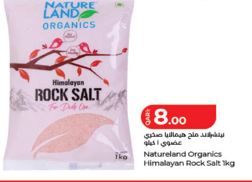 available at لولو هايبرماركت in قطر - الشحانية